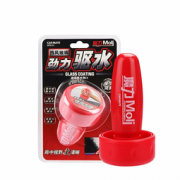 CARMATE 快美特 汽车玻璃防雨剂 18元包邮（48-30）