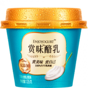 光明 赏味乳酪 原味无添加 135g*3杯 *16件  152.4元包邮