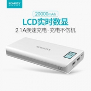 ROMOSS 罗马仕 sense6 Plus 20000mAh 移动电源 88.2元（需用券）