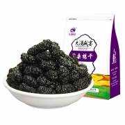 大漠盛宴 新疆新鲜免洗桑葚干 250g*2
