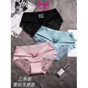猫人（MiiOW）   女士 无痕棉裆冰丝性感内裤 3条装