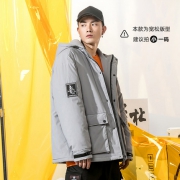 左杜 潮牌面包服 情侣款