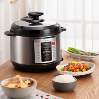 美的（Midea）  WQC50A1P 家用电压力锅 5L