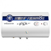 Vanward 万和 E60-T4-22 60升 电热水器 699元包邮