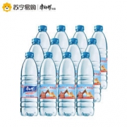 移动端：康师傅 包装饮用水 550ml*12瓶 10.9元包邮（2人拼团价）