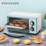长虹 家用小型电烤箱 11L