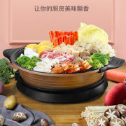 HYUNDAI 现代 QC-FG1613 家用多功能一体式电火锅