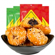 上好旺 梅干菜肉 金华酥饼 320g 约 40个