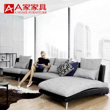 A家家具 ADC-026-2 布艺沙发组合 双人位+贵妃位