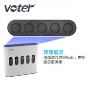 沃特尔 阻垢滤芯净水器 改善水质/保留矿物质