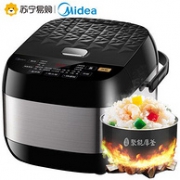 小神价！Midea 美的 4L 聚能厚釜 电饭煲