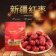 真的常想你 新疆若羌红枣 450g*2袋