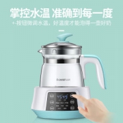 志高 恒温调奶器 保温热水壶 800ml