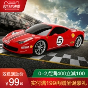法拉利 正版授权 电遥控赛车 1:32电池款
