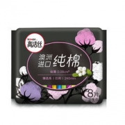 kotex 高洁丝 臻选日夜套组53片（240 8P*4+280 6P+420 5P+190 10P）*6件 164.55元包邮（双重优惠，合24.43元/件）