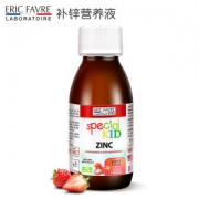 EricFavre 儿童补锌营养液 125ml