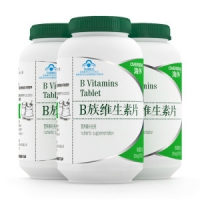 海外 B族维生素片 130片*3瓶
