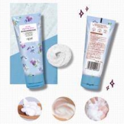 澳宝 海盐磨砂 深层去角质洁面乳