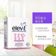 拜耳旗下 澳洲 Elevit 爱乐维 孕期 营养片100粒