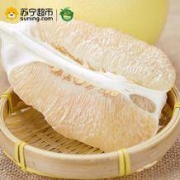 展卉 白心蜜柚（2粒 单果1.8-2.5斤）