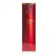 J&K Q10滋养胶原蛋白精华 50ml 14.95澳元约￥75