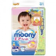 moony 尤妮佳 婴儿纸尿裤 M64片 *4件