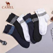 CAMEL 骆驼 男女士中筒棉袜 6双