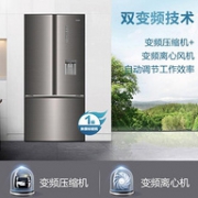 17日0点：490L Haier 海尔 BCD-490WDEA  三门冰箱