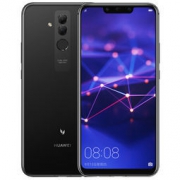 22点：HUAWEI 华为 麦芒7 智能手机 亮黑色 6GB+64GB 1999元包邮