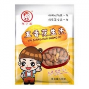 坏小孩 五香 花生米  500g