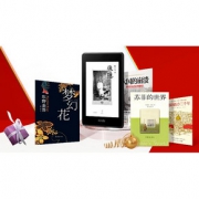 促销活动# 亚马逊  kindle好书超值享