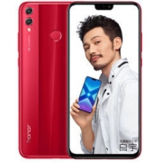 HUAWEI 华为 荣耀8X 智能手机 魅焰红 4GB 64GB 1299元包邮
