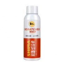 仕马 汽车车漆划痕修复划痕蜡通用型 120ML