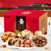 两千份 坚果年货礼包 5种坚果+3种烘焙甜点 共855g