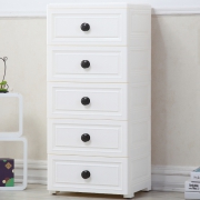 纳雅乐 抽屉式多层储物柜 39*32*69cm 4层 厚实耐用 防潮防尘