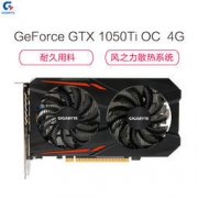 移动端：GIGABYTE 技嘉 GTX 1050Ti OC 4G显卡 999元包邮
