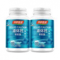 汤臣倍健 R液体钙软胶囊 100粒*2瓶