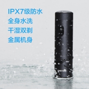 SMATE 须眉 ST-R102 电动剃须刀
