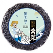 魚夫子 煲汤紫菜 80g（50g紫菜+30g调料） *2件 9.9元（2件5折，合4.95元/件）