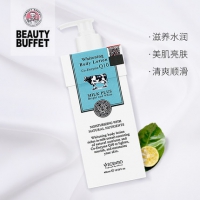 BEAUTY BUFFET 美丽自助 Q10 牛奶身体乳 400ml *2件
