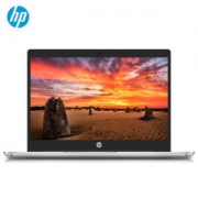 HP 惠普 战66 Pro 13 G2 超极本电脑（i5-8265U、8G、256G PCIe）