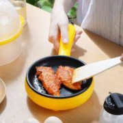 早餐神器#ukoeo 煎蛋器 小型煎锅