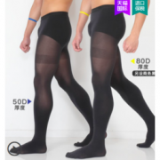 12日0点、双12预告：N-platz SmooFit Tights 男士裤袜 50D/80D 88元包税包邮（需用券）
