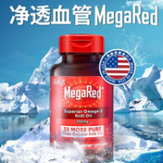0点：2件*120粒 Schiff 旭福 omega-3 深海磷虾油软胶囊 350mg