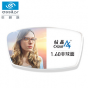 Essilor 依视路 钻晶A4 1.60折射率非球面镜片 2片装