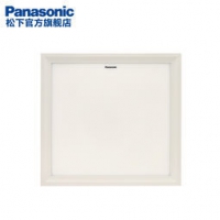 Panasonic 松下 HHLA0810 集成吊顶灯(10W、300*300mm） 99元包邮