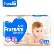 FIVERAMS 五羊 超薄干爽 婴儿纸尿裤 S码34片 *12件 320元包邮（满减）