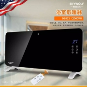 降￥210！美国 SKYWOLF 斯凯沃夫 SK-D18 家用立式暖风机