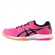 ASICS 亚瑟士 GEL-ROCKET 8 女款羽毛球鞋