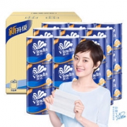 京东PLUS会员： Vinda 维达 蓝色经典卷纸 3层140g*27卷 *4件 167.6元包邮（多重优惠，合41.9元 /件）